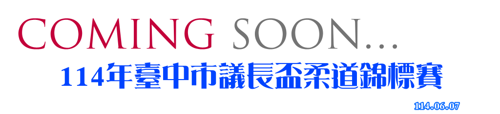 banner-11457.png banner-11457.png